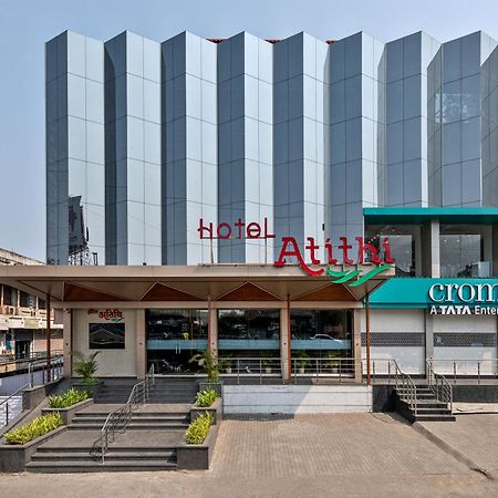 Hotel Atithi, Aurangabad Экстерьер фото